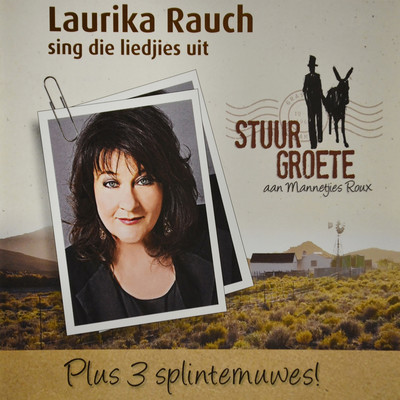 Slang In Die Gras (feat. Kurt Darren)/Laurika Rauch