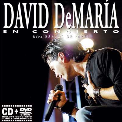 アルバム/En concierto CD+DVD/David Demaria