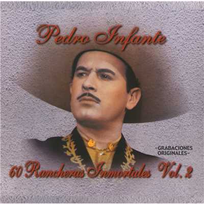 シングル/Fiesta mexicana/Pedro Infante