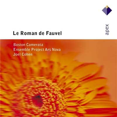 アルバム/Le roman de Fauvel/Boston Camerata & Joel Cohen