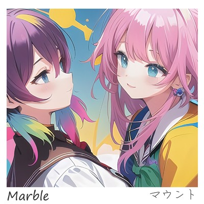 シングル/マウント/Marble