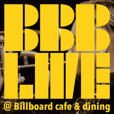 BBB LIVE/BimBomBam楽団