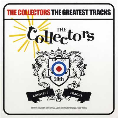 POWER OF LOVE/THE COLLECTORS