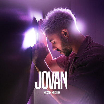 アルバム/Essaie encore (Explicit)/Jovan
