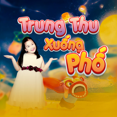 シングル/Trung Thu Xuong Pho (Luu Thien Huong Remix)/Thanh Ngan