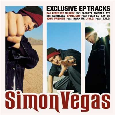 シングル/Vegas' World (feat. Denyo 77, Paolo 77 & Illo 77) [Remix]/Simon Vegas