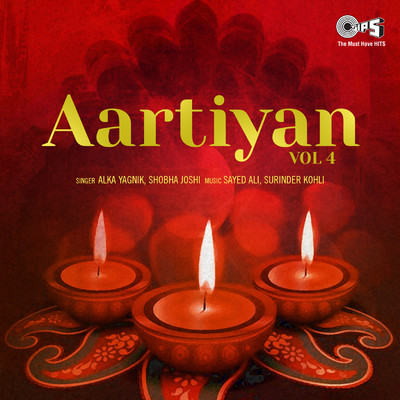 Aartiyan, Vol. 4/Shobha Joshi