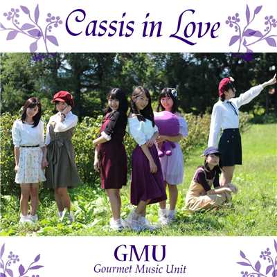 Cassis in Love/GMU