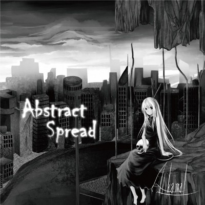 Abstract Spread/AL-KAMAR