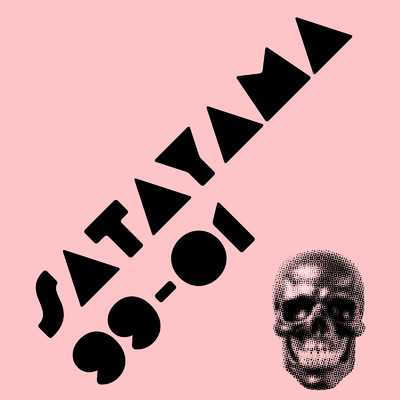 March/satayama 99-01