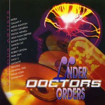アルバム/Under Doctors Orders/Various Artists