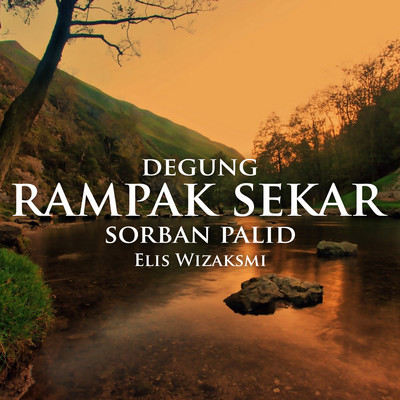 アルバム/Degung Rampak Sekar Sorban Palid/Elis Wizaksmi