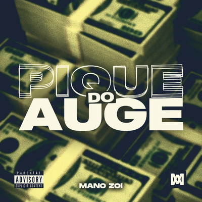 シングル/Pique do Auge/Mano Zoi