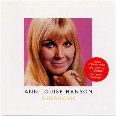 アルバム/Guldkorn/Ann-Louise Hanson