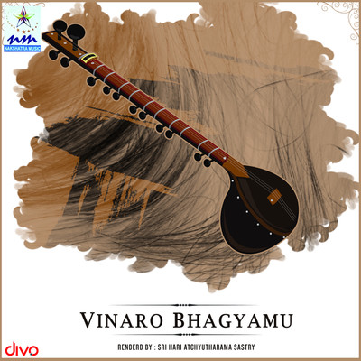シングル/Vinaro Bhagyamu Suddhadhanyasi/Ramana