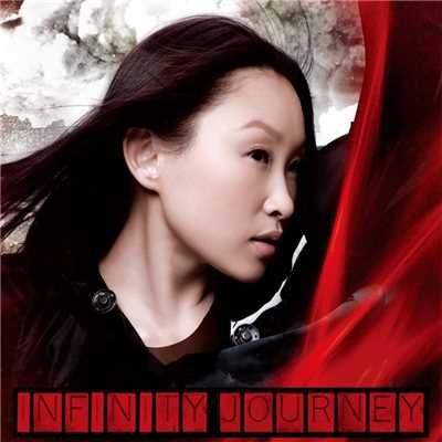 アルバム/Infinity Journey/Ivana Wong