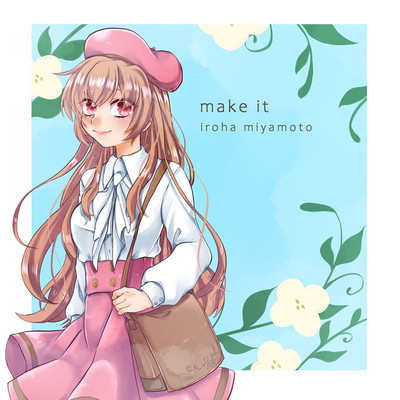 アルバム/make it/宮本彩陽