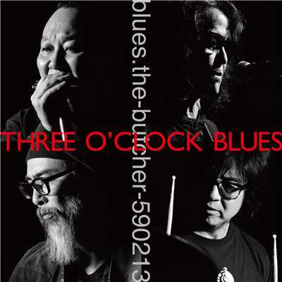 シングル/Cotton Crop Blues/blues.the-butcher-590213