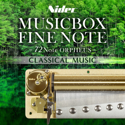 ラプソディー・イン・ブルー (オルゴール)/Nidec Music Box