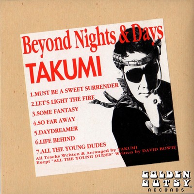 ALL THE YOUNG DUDES/TAKUMI iwasky