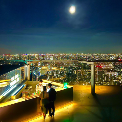 シングル/Tokyo Sky/Ray Hotate