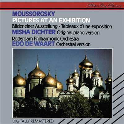 Mussorgsky: Pictures at an Exhibition (Orch. by Maurice Ravel) - 12. The Catacombs (Sepulchrum romanum)/ロッテルダム・フィルハーモニー管弦楽団／エド・デ・ワールト