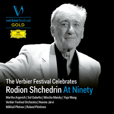 Shchedrin: 4手ピアノのための7つの小品《ロマンティック・デュエット》 - 第6曲: Andante recitando (Live)/ロディオン・シチェドリン／ローランド・ペンティネン