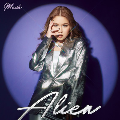 シングル/Alien/Meik