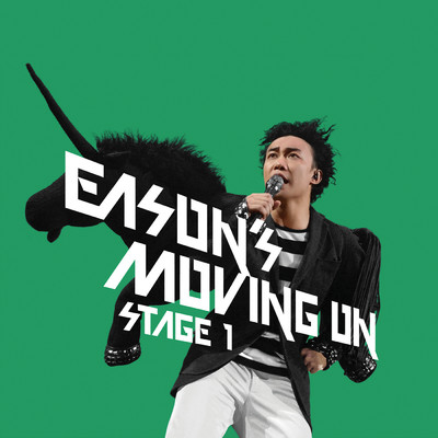 Eason Moving On Stage 1 (Live)/Eason Chan