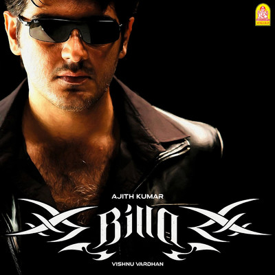 Billa (Original Motion Picture Soundtrack)/Yuvan Shankar Raja