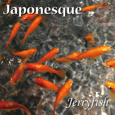アルバム/Japonesque/Jerryfish