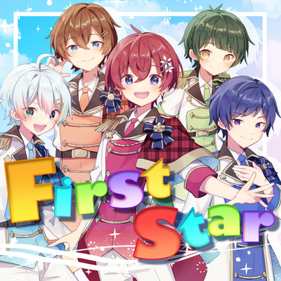 First Star/すたぽら