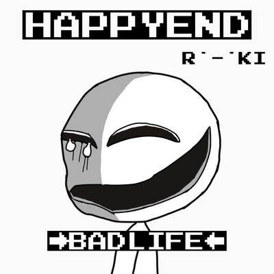 シングル/HAPPY END/ろき