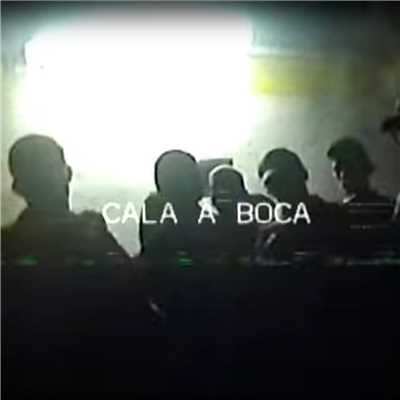 シングル/Cala a Boca/Holly Hood