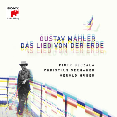 アルバム/Mahler: Das Lied von der Erde/Christian Gerhaher