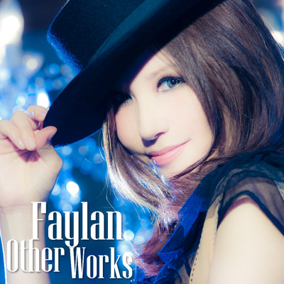 アルバム/Faylan Other Works/Faylan