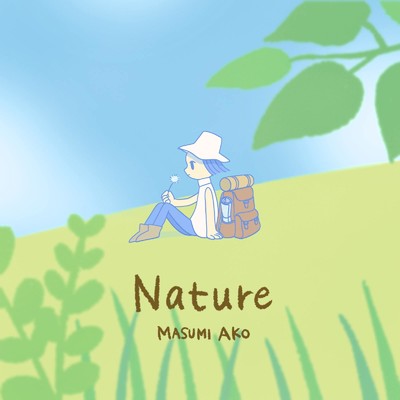 Nature (阿児万寿美 ver.)/阿児万寿美