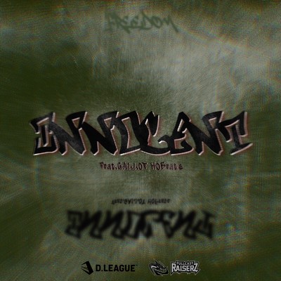シングル/INNOCENT (feat. GALLOP KOBeatz)/FULLCAST RAISERZ