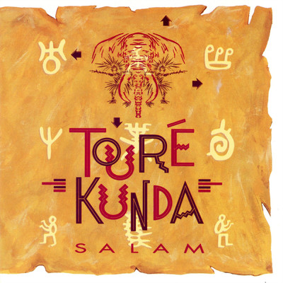 シングル/Dom/Toure Kunda