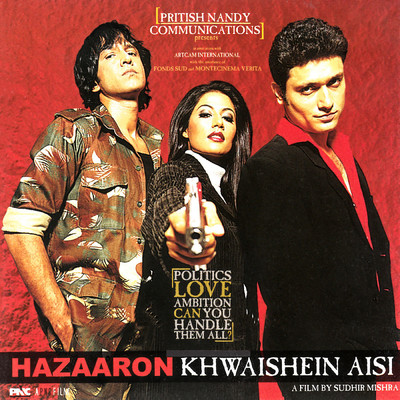 Hazaaron Khwaishein Aisi (Original Motion Picture Soundtrack)/Shantanu Moitra