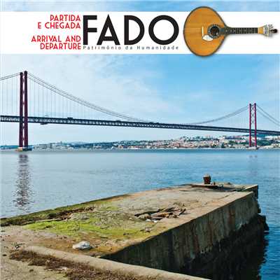 シングル/Fadinho Das Iscas/Simone de Oliveira
