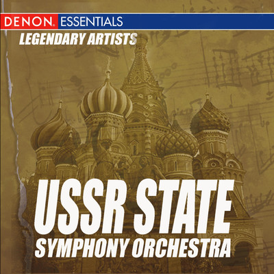 シングル/Mussorgsky: The Capture of Kars: Triumphal March/USSR State Symphony Orchestra／Yevgeny Svetlanov