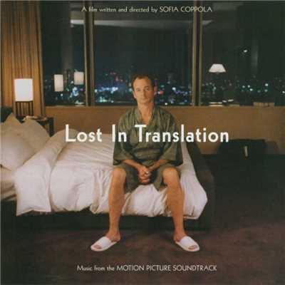 Lost In Translation - Original Soundtrack/Various Artists