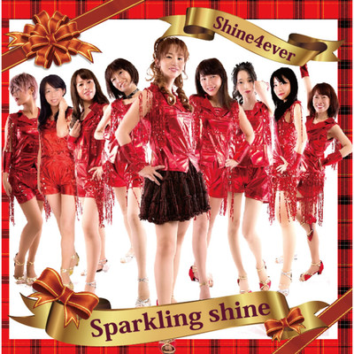 アルバム/Sparkling shine/Shine4ever