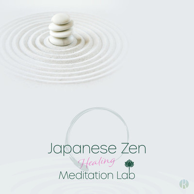 Japanese Zen Garden/Japanese Zen Meditation Lab
