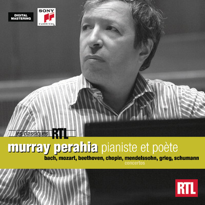 Piano Concerto No. 1 in G Minor, Op. 25, MWV O 7: III. Presto - Molto allegro vivace/Murray Perahia／Sir Neville Marriner