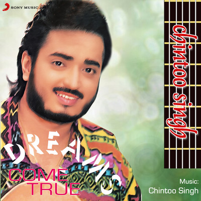 アルバム/Dreams Come True/Chintoo Singh