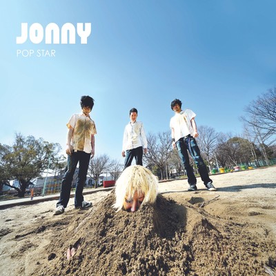アルバム/POP STAR/JONNY