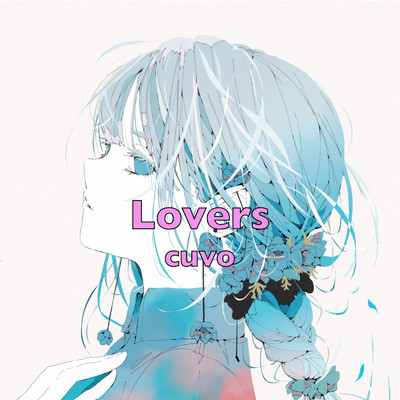 シングル/Lovers/cuvo