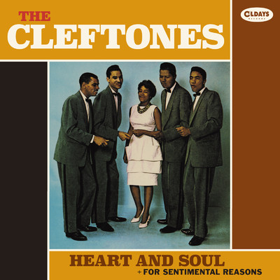 LITTLE GIRL OF MINE/The Cleftones